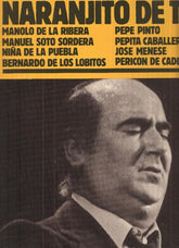LP: Flamenco 11, Naranjito de Triana
